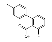 1261926-74-2 structure