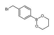 162654-25-3 structure