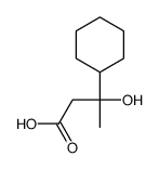 Cyclobutoic Structure