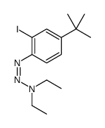 191231-71-7结构式