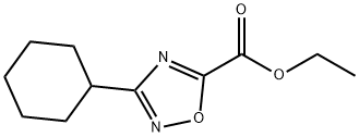 Ethyl 3-cyclohexyl-1,2,4-oxadiazole-5-carboxylate结构式