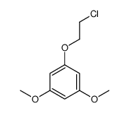 57218-05-0结构式