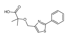 61329-11-1结构式