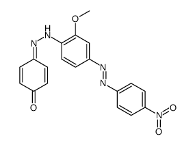 分散橙29结构式