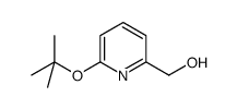 717105-08-3 structure