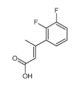 923266-20-0结构式