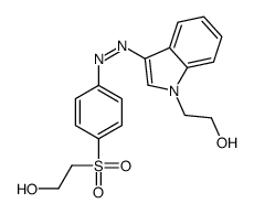 2-[3-[[4-(2-hydroxyethylsulfonyl)phenyl]diazenyl]indol-1-yl]ethanol结构式