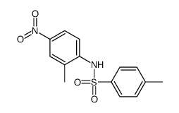 97-15-4结构式