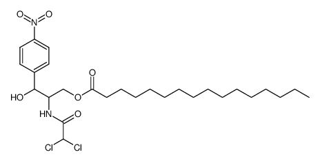 chloramphenicol palmitate Structure