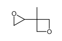 1261999-33-0 structure