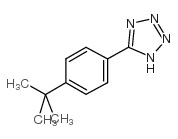 5-(4-叔丁基苯基)四唑结构式