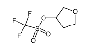 tetrahydrofuran-3-yl trifluoromethanesulfonate结构式