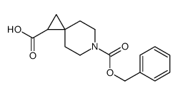 147610-85-3结构式