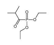 1523-69-9结构式