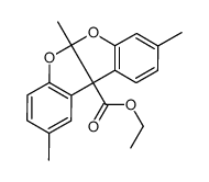 1569-28-4结构式