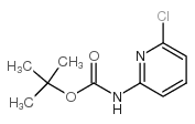 159603-71-1 structure