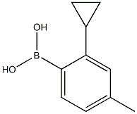 (2-cyclopropyl-4-methylphenyl)boronic acid Structure