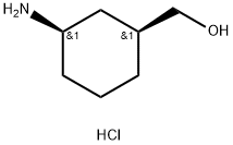 ((1S,3R)-3-aminocyclohexyl)methanol hydrochloride structure