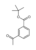 317829-73-5结构式