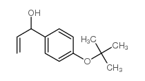 336883-20-6 structure