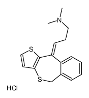 42505-71-5结构式