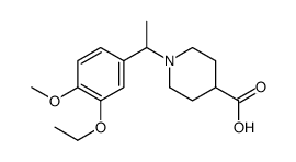 5105-23-7结构式