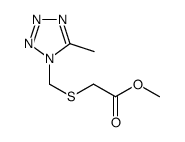 57235-79-7结构式