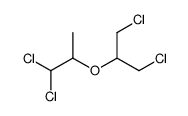 63283-80-7 structure