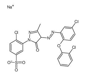 C.I.酸性黄110结构式