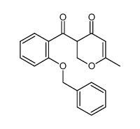 86831-02-9结构式