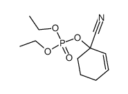 98098-44-3结构式