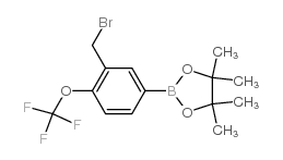 (3-溴甲基-4-三氟甲氧基苯硼酸频那醇酯结构式