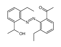 108562-71-6 structure