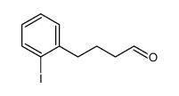 4-(2-iodophenyl)butanal Structure