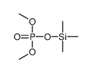 18135-13-2 structure