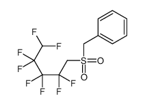 201943-30-8结构式