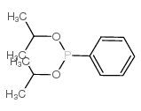 二异丙基苯基磷酸酯结构式