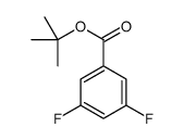 467442-11-1结构式