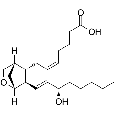 9,11-二脱氧基-9α,11α-亚甲基环氧前列腺素 F2α溶液图片