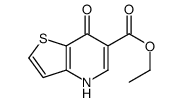 69626-98-8结构式