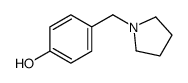 1-(4-羟基苄基)吡咯烷结构式