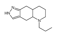 74196-93-3结构式