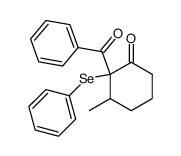 2-benzoyl-3-methyl-2-phenylselenylcyclohexanone结构式