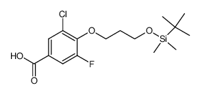 832087-83-9 structure