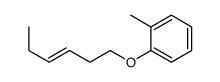 88191-39-3 structure