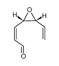 4,5-cis-epoxy-2(Z),6-heptadienal结构式