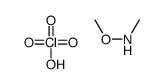 88905-40-2 structure