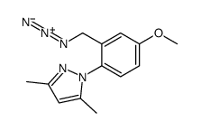 918812-47-2结构式