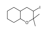 (3S,4aR,8aS)-3-iodo-2,2-dimethyl-3,4,4a,5,6,7,8,8a-octahydrochromene结构式