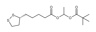 (R)-5-[1,2]dithiolan-3-yl-pentanoic acid 2,2-dimethyl-propionyloxyethyl ester结构式